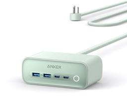 Anker 525 Charging Station | A91C0