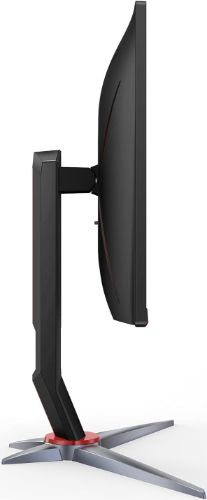 AOC 27G2SP 27" Gaming Monitor