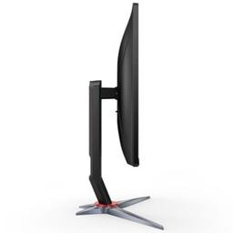 AOS AOC Q27G2S 27" IPS 2K QHD Gaming Monitor