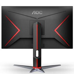 AOS AOC Q27G2S 27" IPS 2K QHD Gaming Monitor