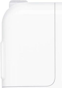 Refurbished Apple 12W USB Power Adapter - Reebelo United Kingdom