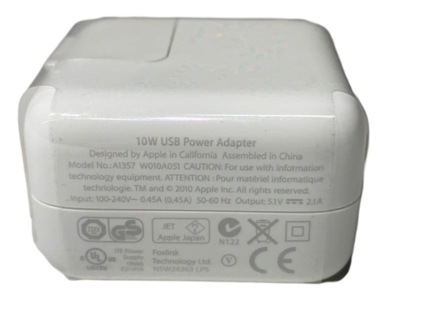 Apple Charge Brick (Bulk Packaging)