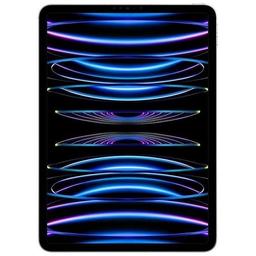 iPad Pro 12.9-inch (2022) 6th Gen - 128GB - Cellular + WiFi - Silver