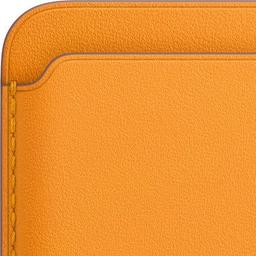 Refurbished Apple iPhone Leather Wallet with MagSafe - Reebelo United Kingdom