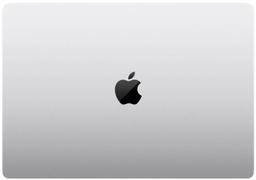 MacBook Pro (2026) 16-inch