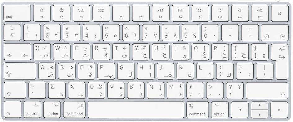 Refurbished Apple MLA22AB/A Magic Keyboard Arabic Spec - Reebelo United Kingdom