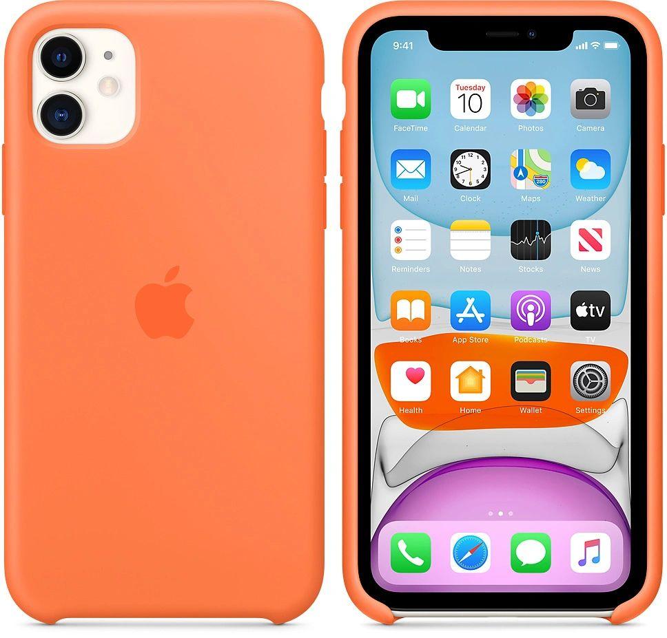 Refurbished Apple Silicone Phone Case for iPhone 11 - Reebelo United Kingdom