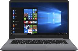 Refurbished Asus VivoBook S15 S510U Laptop 15.6" - Reebelo United Kingdom