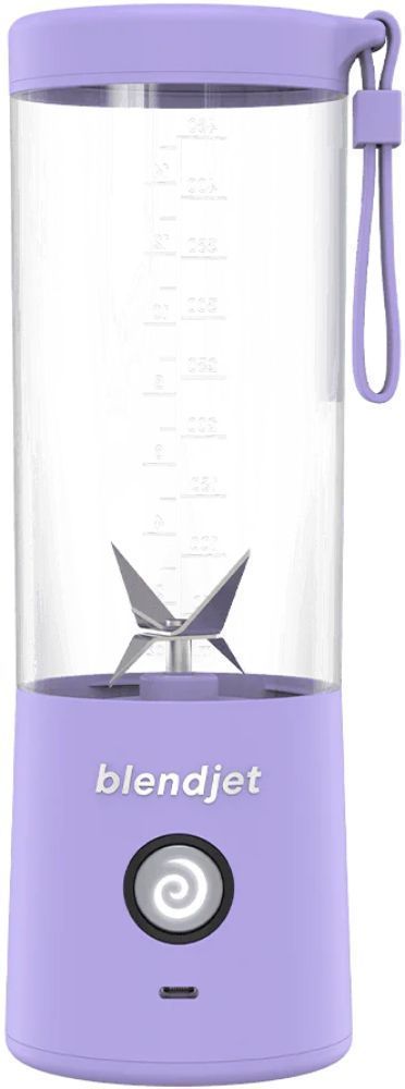 BlendJet2 The Next-Gen Portable Blender