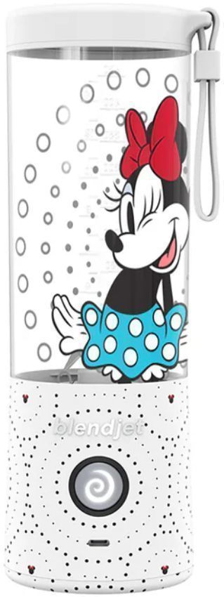 BlendJet2 The Next-Gen Portable Blender