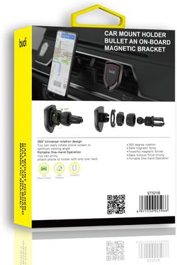 Magnetic Bullet Car Mount Holder (CM521B) - Black - Brand New