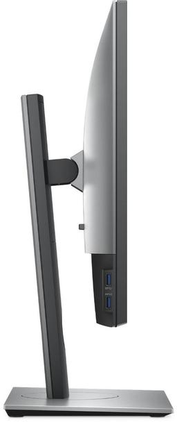 Refurbished Dell UltraSharp U2718Q LCD Monitor 27" - Reebelo United Kingdom