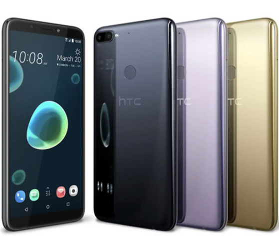 HTC Desire 12+