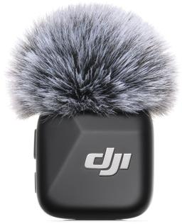 Refurbished DJI Mic Mini Transmitter - Reebelo United Kingdom