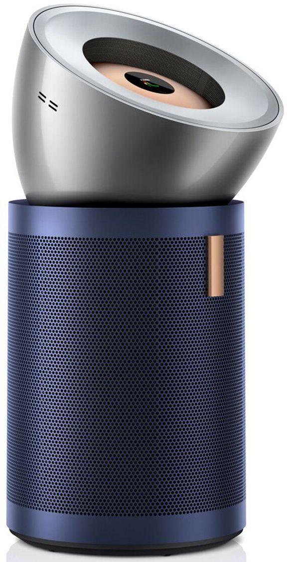 Refurbished Dyson BP03 Big+Quiet Formaldehyde Air Purifier - Reebelo United Kingdom