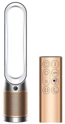 Dyson TP09 Cool Formaldehyde Purifying Fan