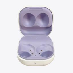 Refurbished Galaxy Buds 2 Case (Only) - Reebelo United Kingdom