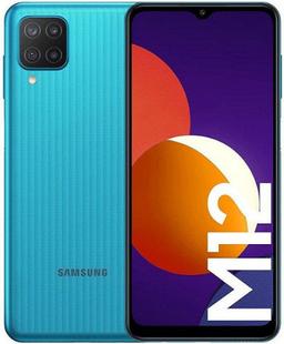Galaxy M12 - 64GB - 3GB RAM - 2 Physical SIM - Green
