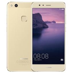 Huawei P10 Lite - 32GB - 3GB RAM - 2 Physical SIM - Platinum Gold - Unlocked