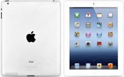 iPad 2 (2011) (OLD)