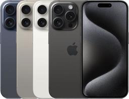 iPhone 15 Pro Max (HK Version)