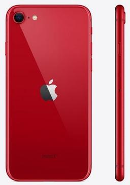 iPhone SE (2020) - 64GB - Red - Unlocked