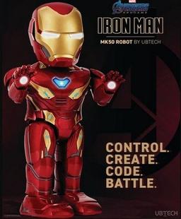 Iron Man MK50 Robot from Marvel Movies