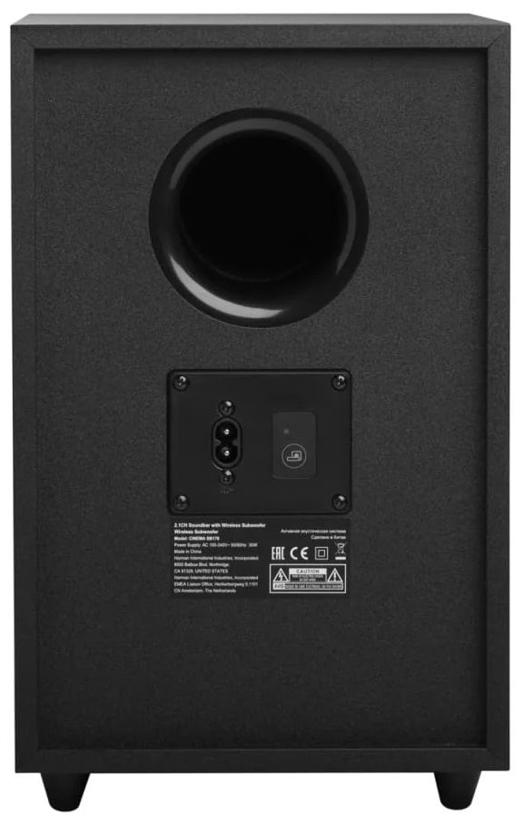 JBL Cinema SB170 2.1 Channel Soundbar with Subwoofer