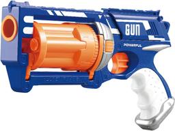 KidsPlay Toy Revolver with Foam Bullets