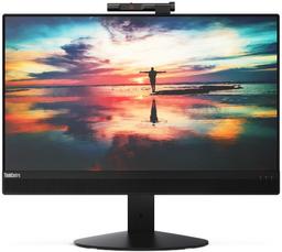 Lenovo ThinkCentre M920z AIO 23.8"