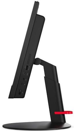 Lenovo ThinkCentre M920z AIO 23.8"