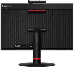 Lenovo ThinkCentre M920z AIO 23.8"