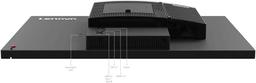 Refurbished Lenovo ThinkCentre Tiny-in-One Monitor 24" (12NAGAR1US) - Reebelo United Kingdom