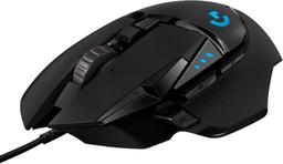 Logitech G502 HERO High Performance Gaming Mouse