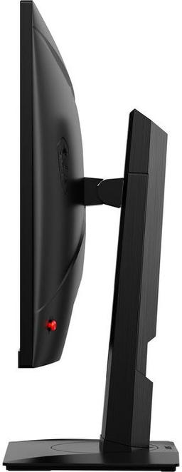 MSI G274PF HDR 180 Hz Gaming Monitor 27"