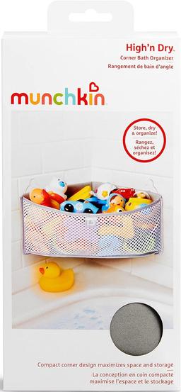 Munchkin High N' Dry Bath Organizer