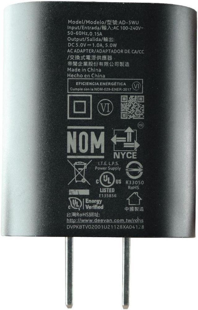 Nokia Single USB Wall Charger AC Adapter (AD-5WU)