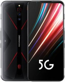 ZTE Nubia Red Magic (5G)