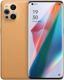 OPPO Find X3 Pro 5G