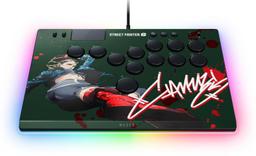 Refurbished Razer Kitsune All-Button Arcade Controller - Reebelo United Kingdom