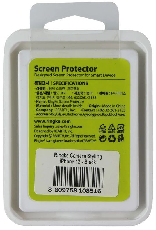 Ringke Camera Styling Lens Protector for iPhone 12