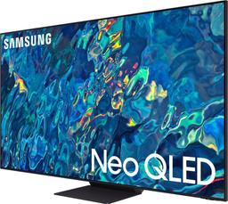 Samsung 85" QN95B Neo QLED 4K HDK Smart TV (2022)