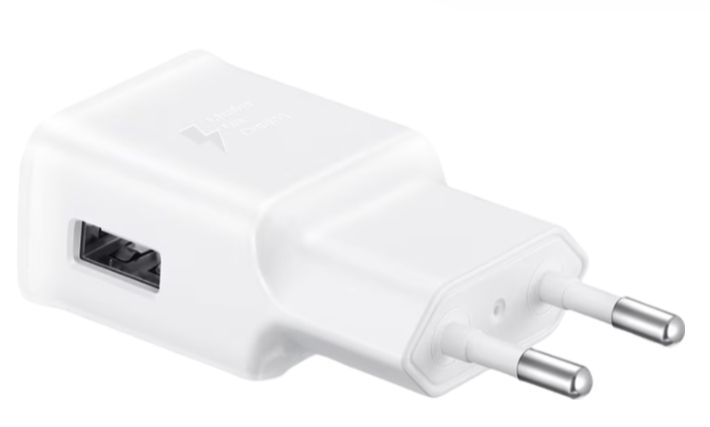 Samsung EP-TA200 15W Travel Adapter