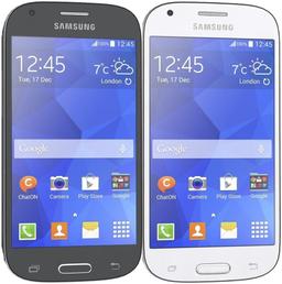 Refurbished Samsung Galaxy Ace Style - Reebelo United Kingdom