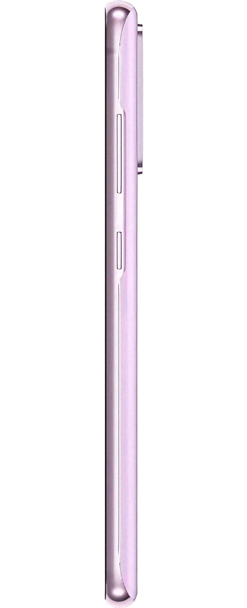 Refurbished Galaxy S20 FE - Reebelo United Kingdom