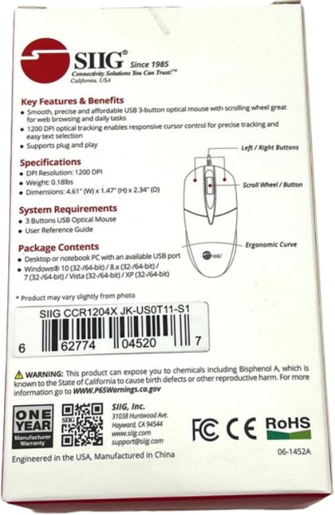 SIIG 3 Buttons USB Optical Mouse