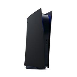 Sony PlayStation 5 Gaming Console (Digital Edition)