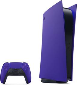 Sony PlayStation 5 Gaming Console (Digital Edition)