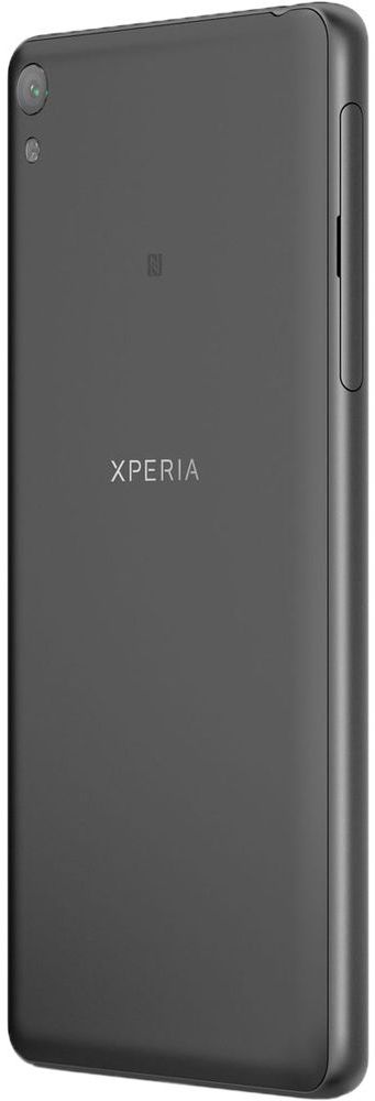 Sony Xperia E5