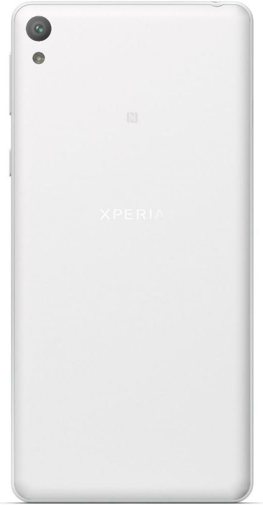 Sony Xperia E5
